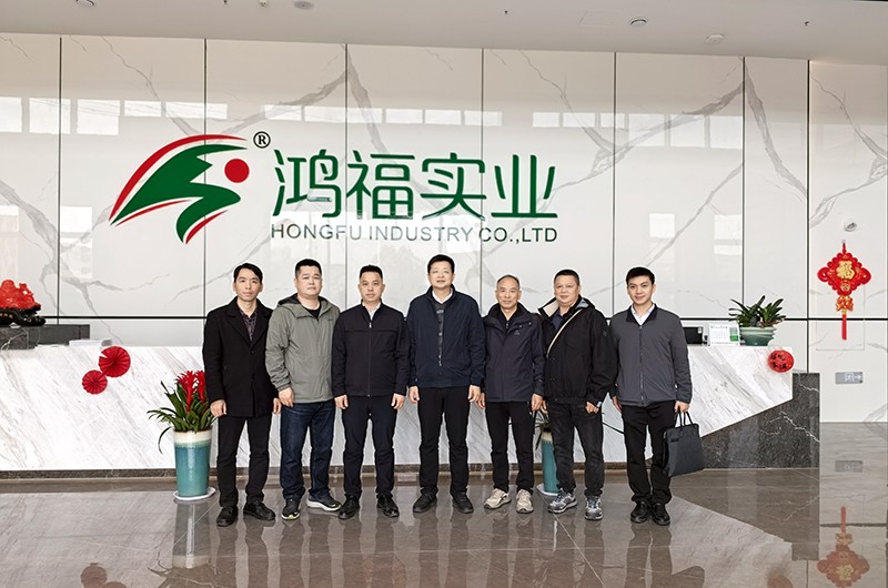 东莞市东城区经发局长温健锋等领导莅临9.1成人看片实业考察新材料项目